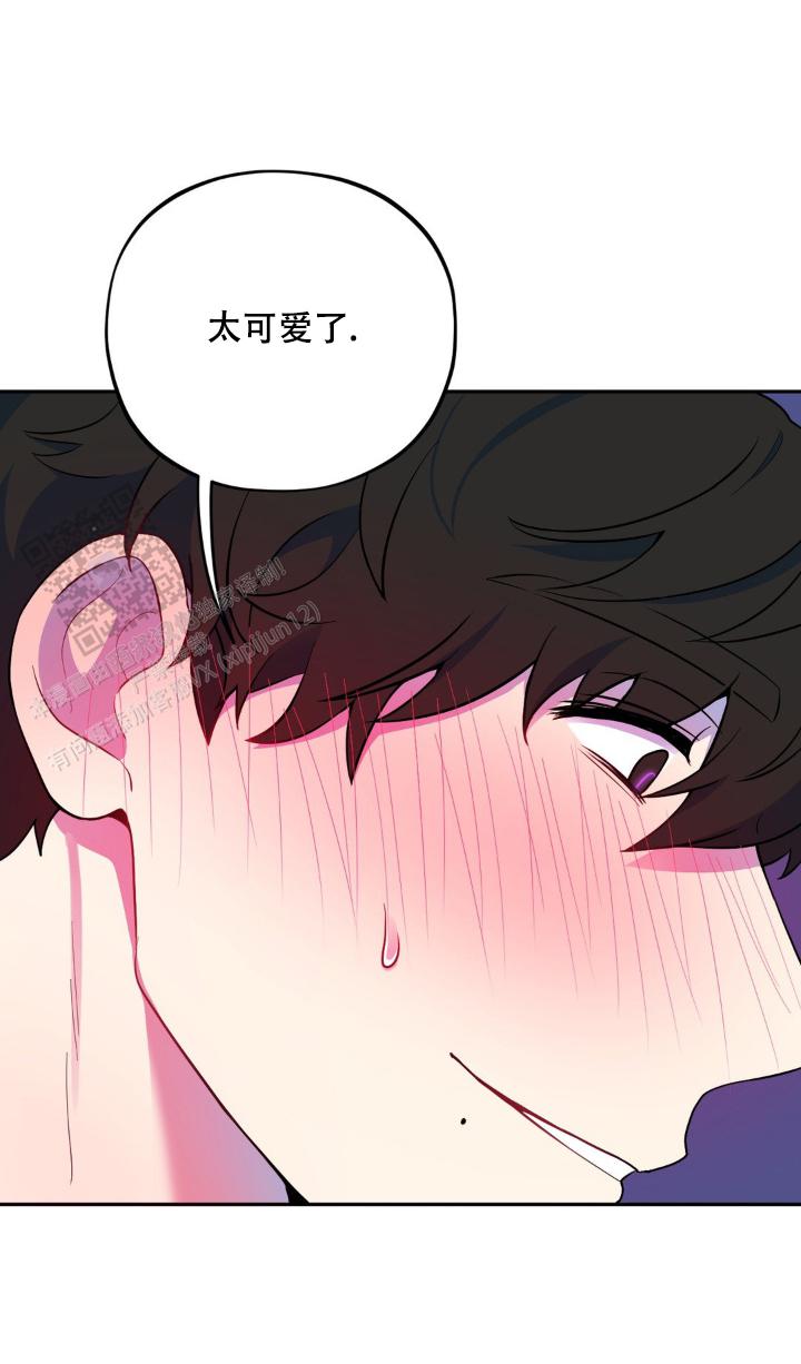 模拟恋爱游戏哪款好玩漫画,第11话2图