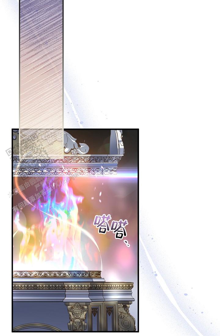 重生漫画,第22话1图