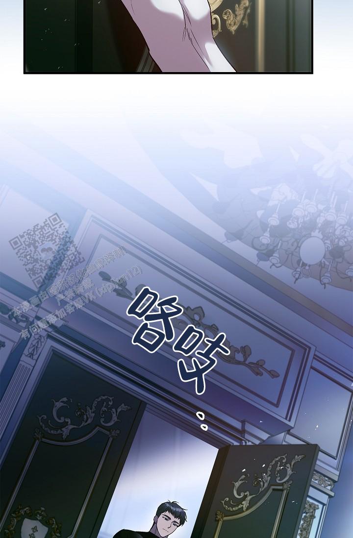 重生漫画,第22话1图