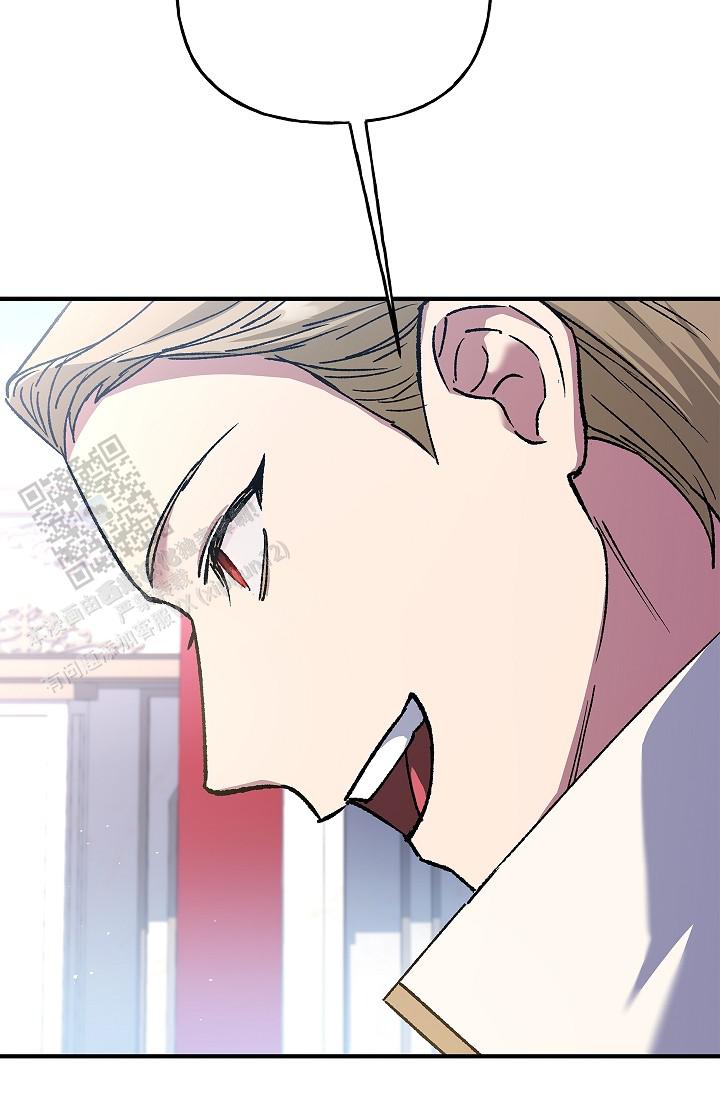 重生漫画,第18话2图