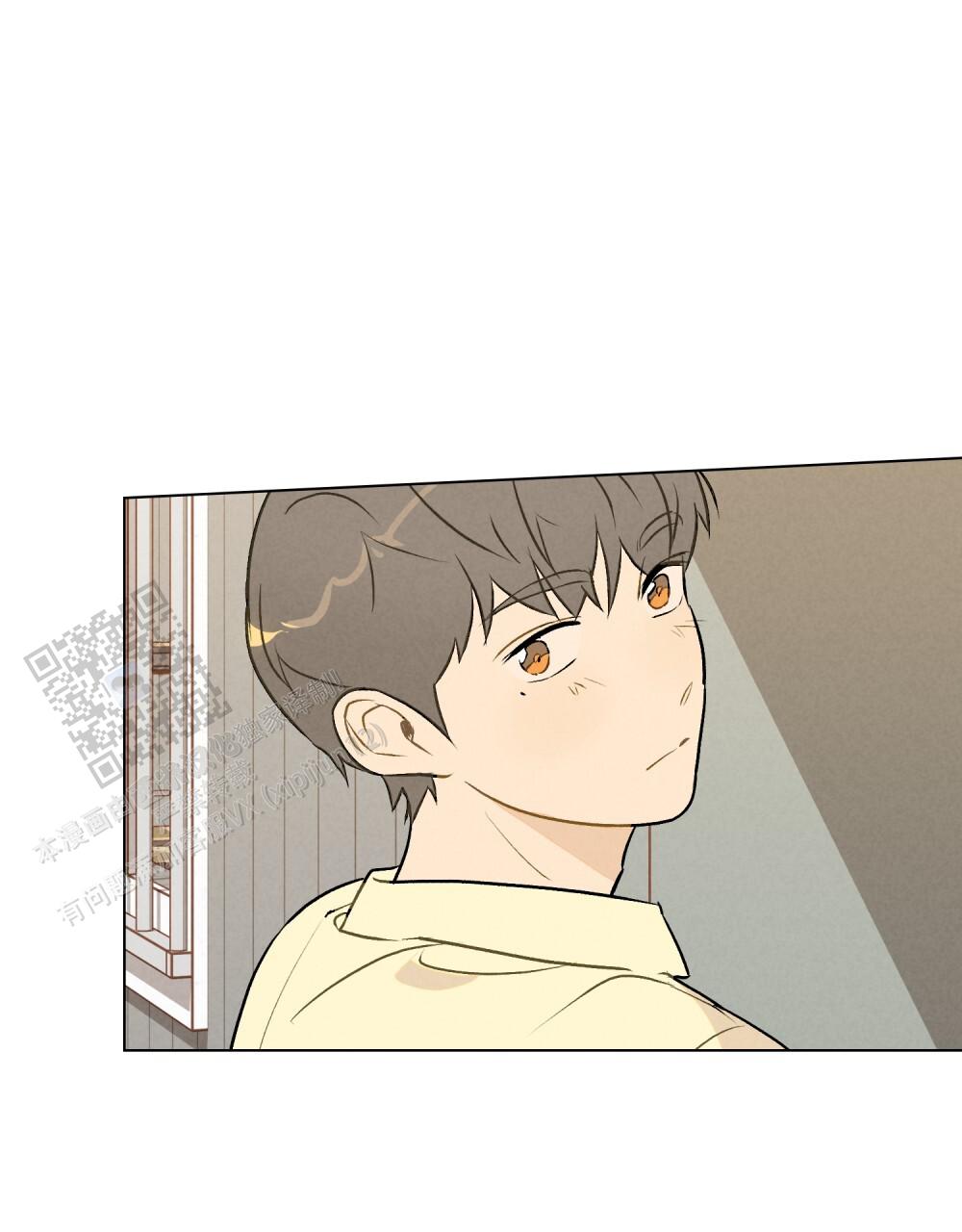 告白倒计时舒蜜全文免费阅读漫画,第14话1图
