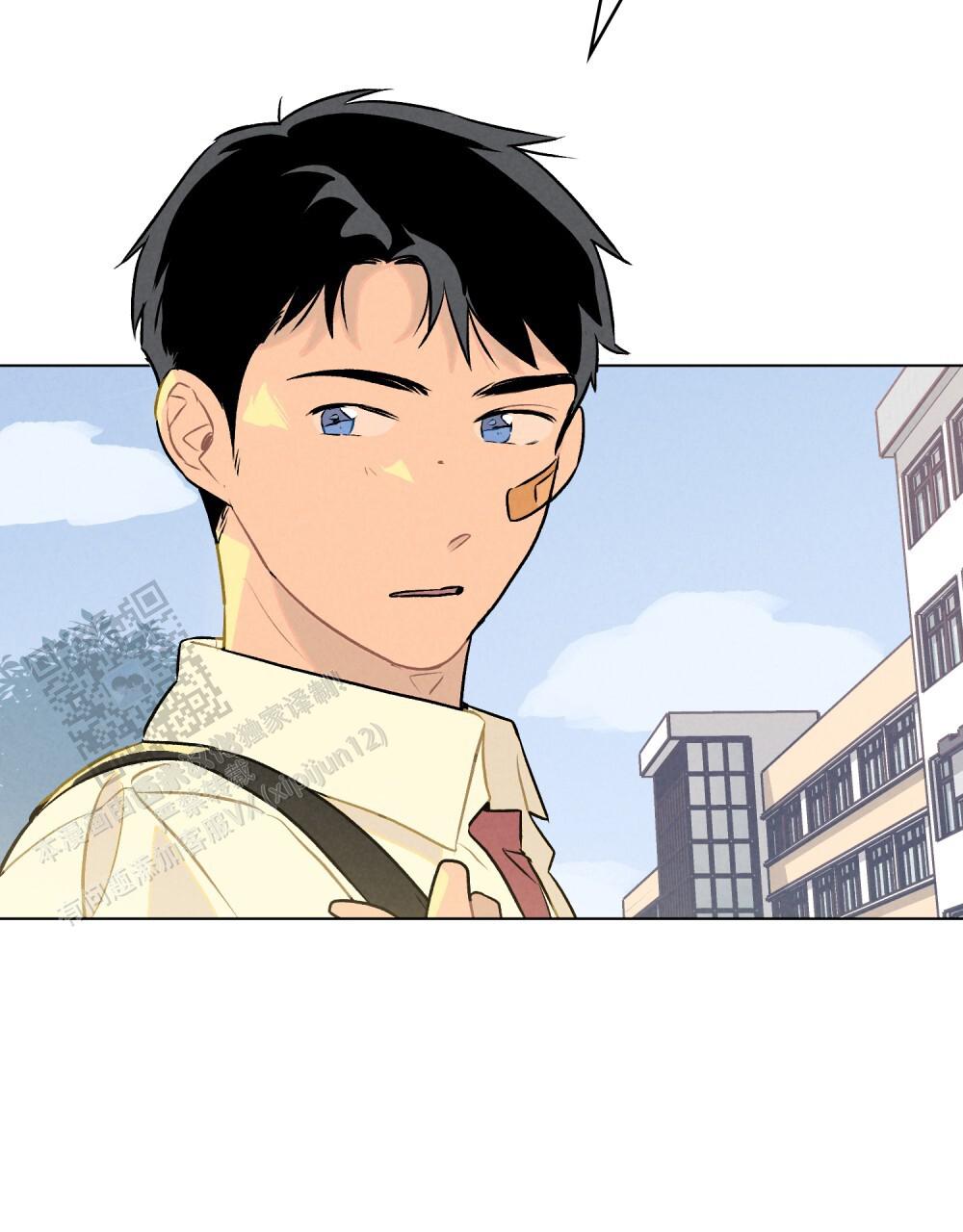 告白倒计时教程漫画,第8话1图