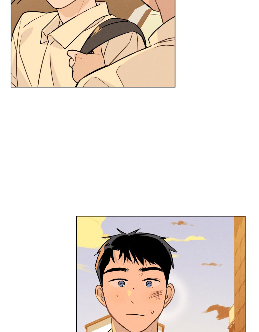 告白倒计时教程漫画,第3话2图