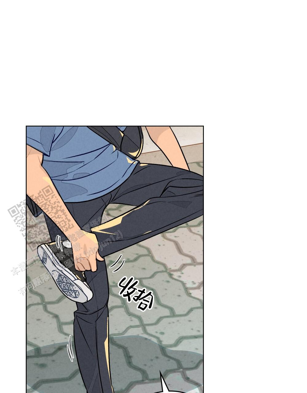 告白倒计时舒蜜全文免费阅读漫画,第13话1图