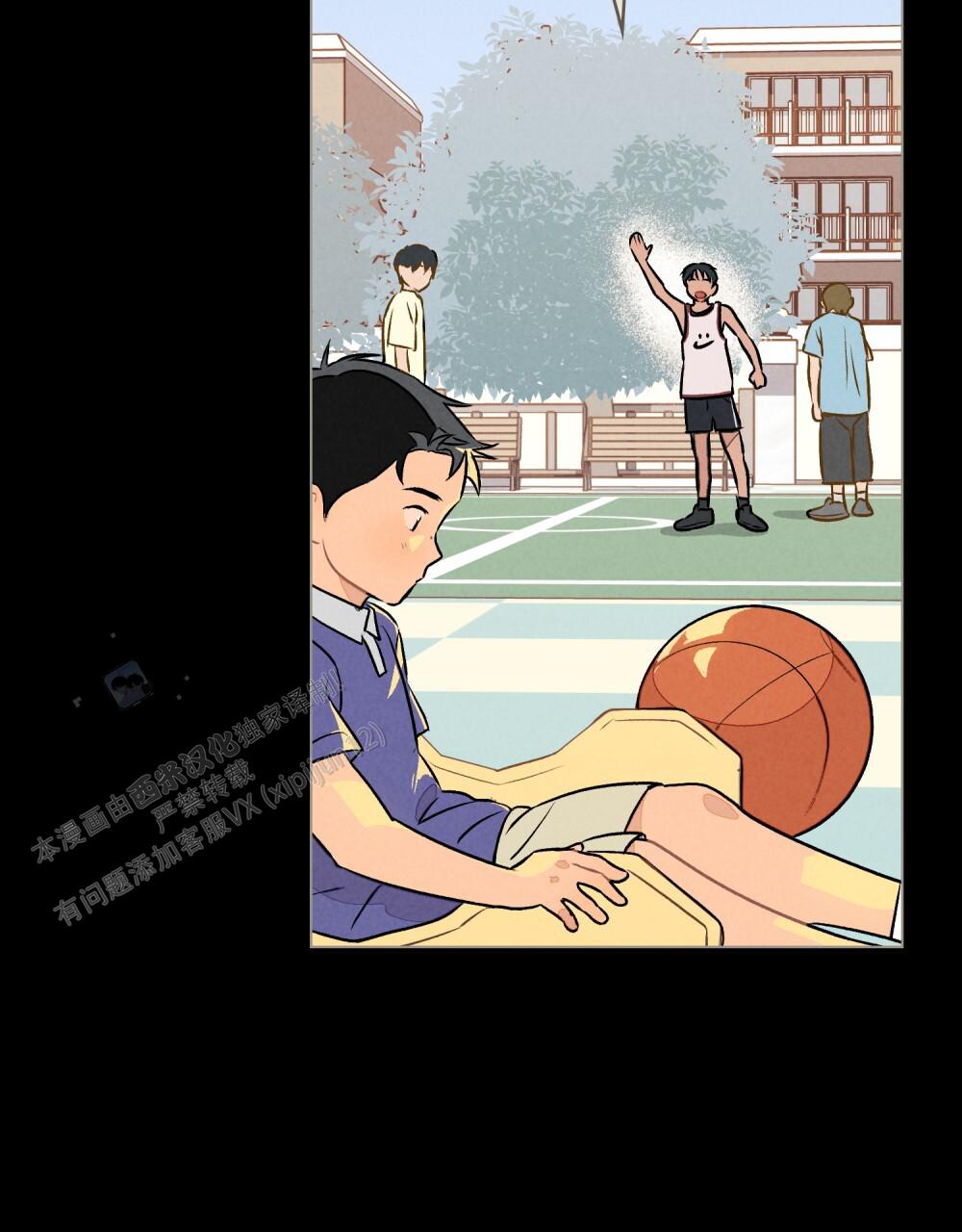 告白倒计时小说裴绪漫画,第12话1图