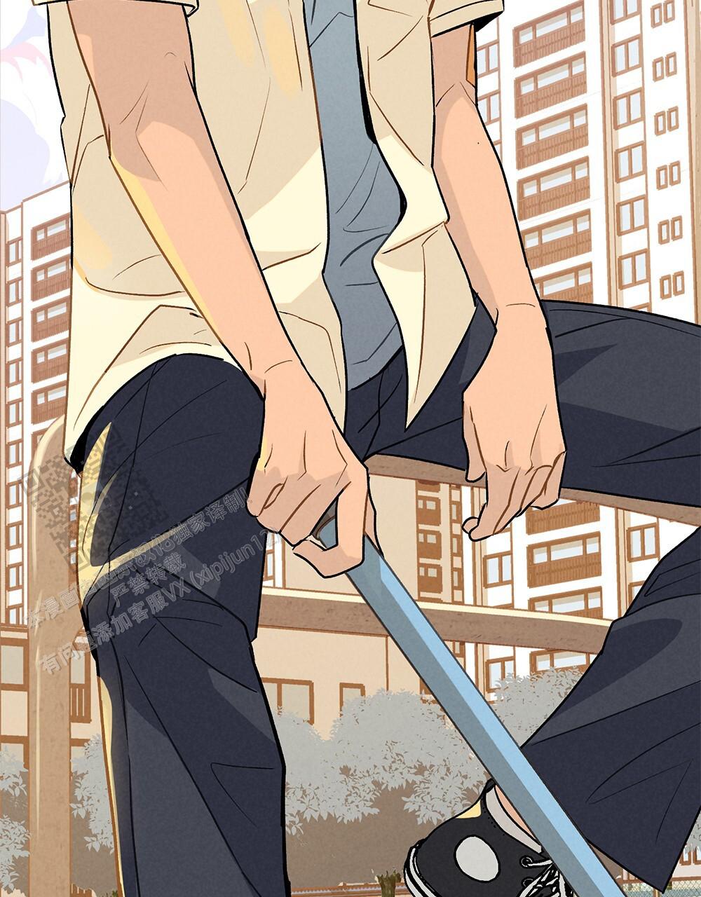 告白倒计时小说裴绪漫画,第4话1图