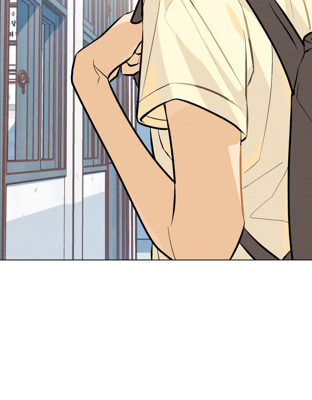 告白倒计时舒蜜全文免费阅读漫画,第1话1图