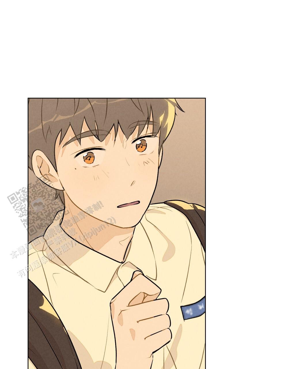 告白倒计时舒蜜全文免费阅读漫画,第12话1图