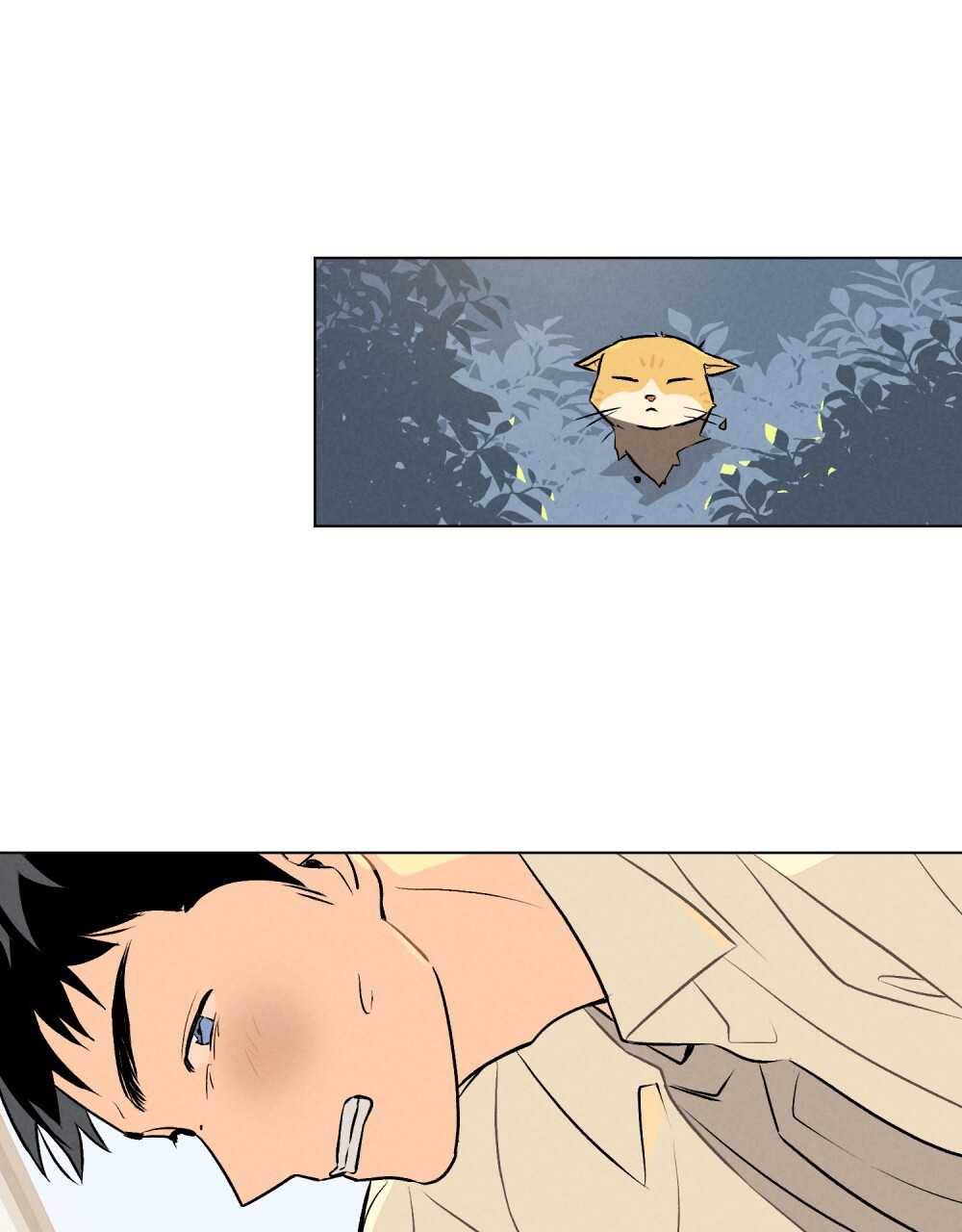 告白倒计时教程漫画,第1话1图