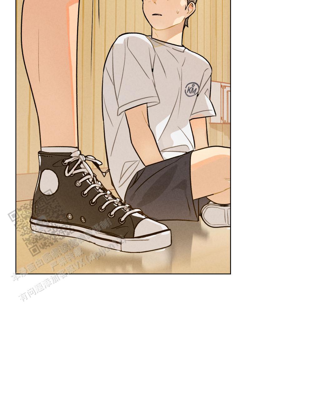 告白倒计时教程漫画,第10话2图