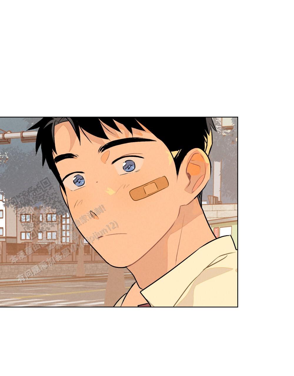 告白倒计时舒蜜全文免费阅读漫画,第12话2图