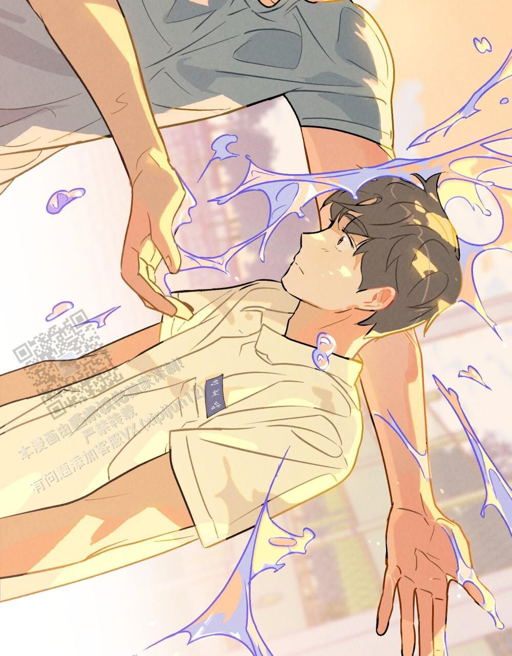 告白倒计时舒蜜全文免费阅读漫画,第6话1图