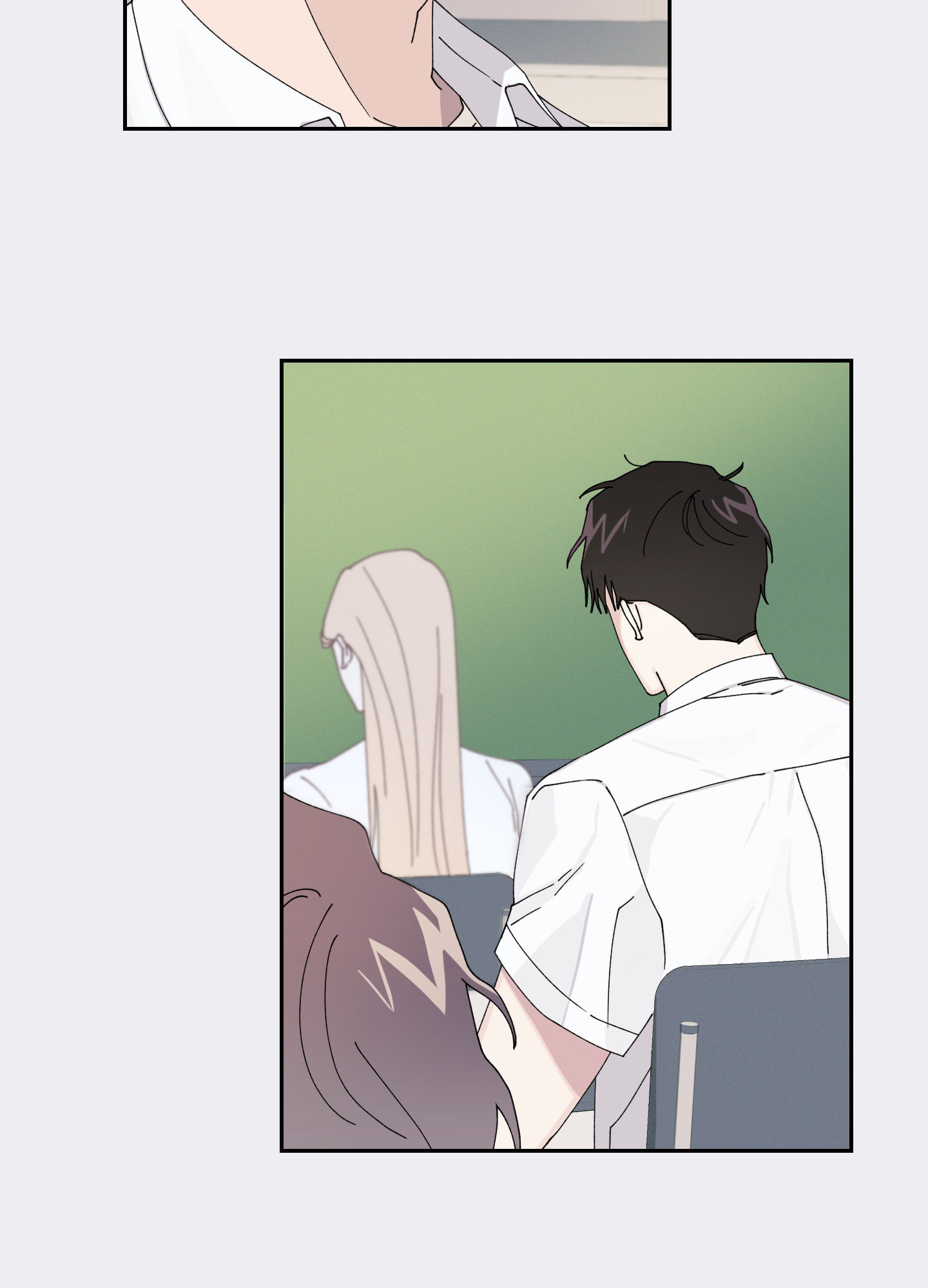 双向暗恋漫画,第3话2图