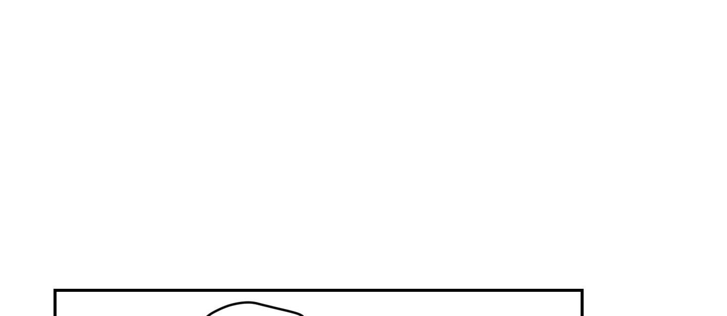 双向暗恋漫画,第12话2图