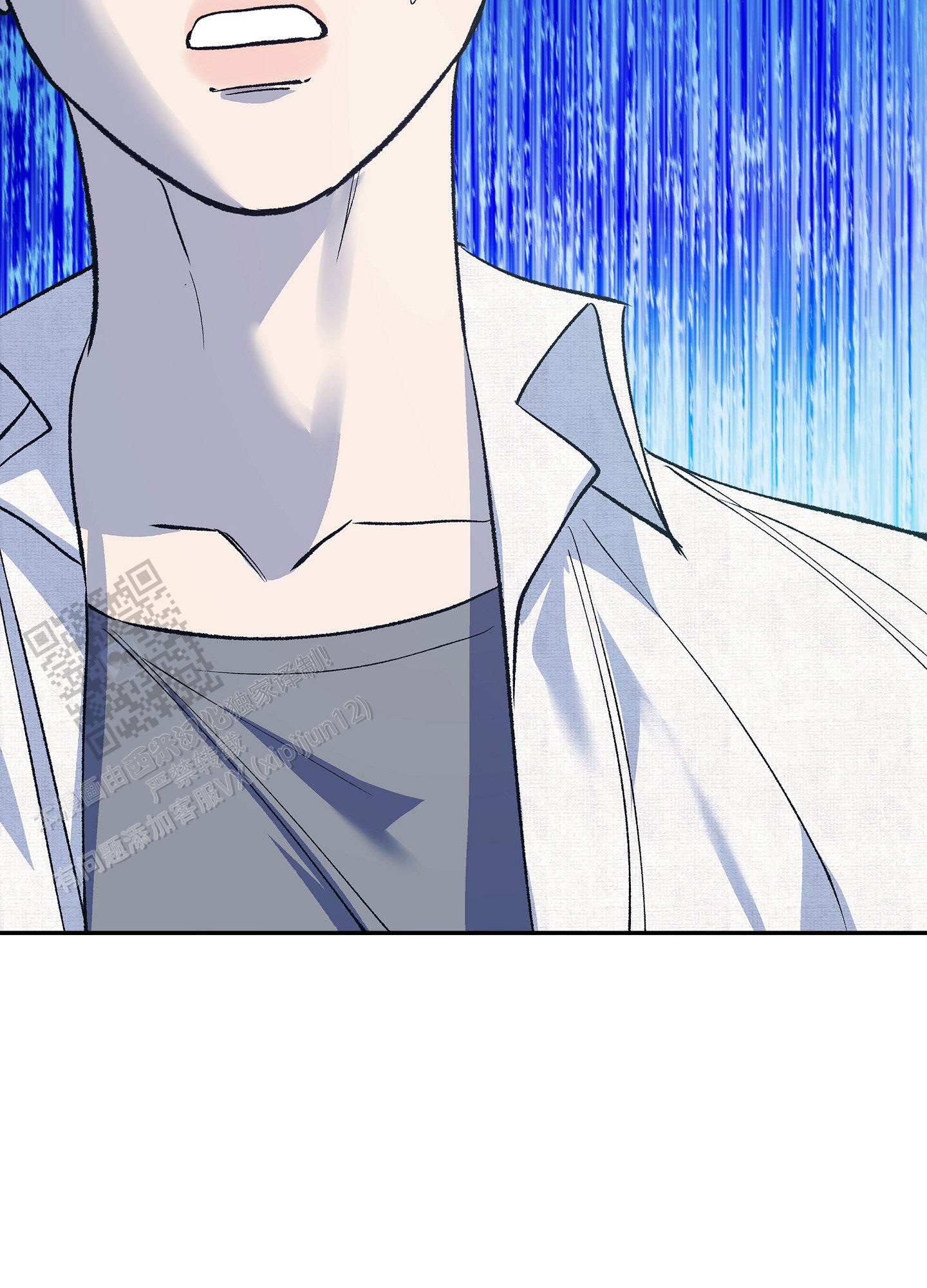 驯养分化漫画,第15话1图