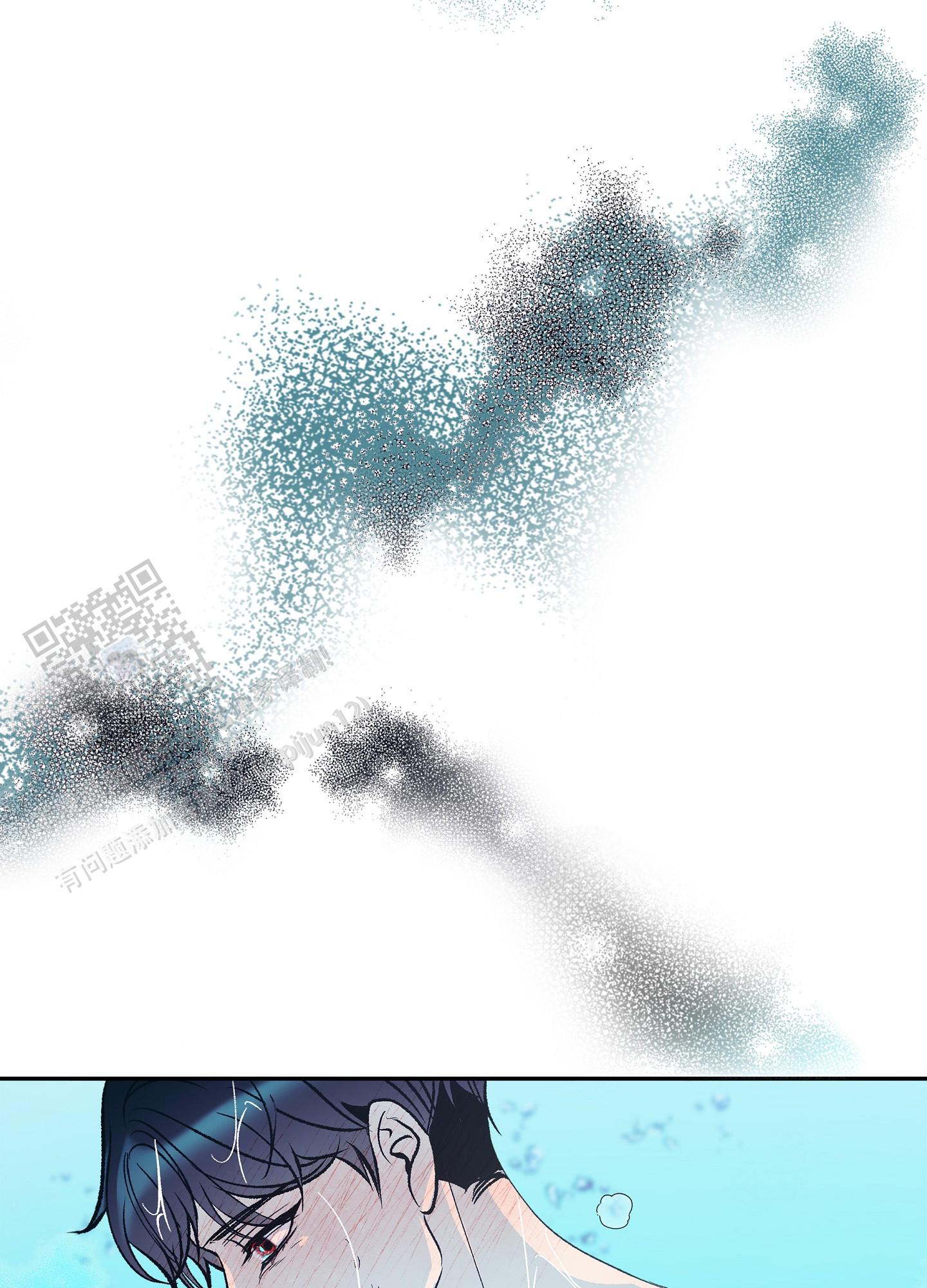 驯养狼漫画,第8话2图