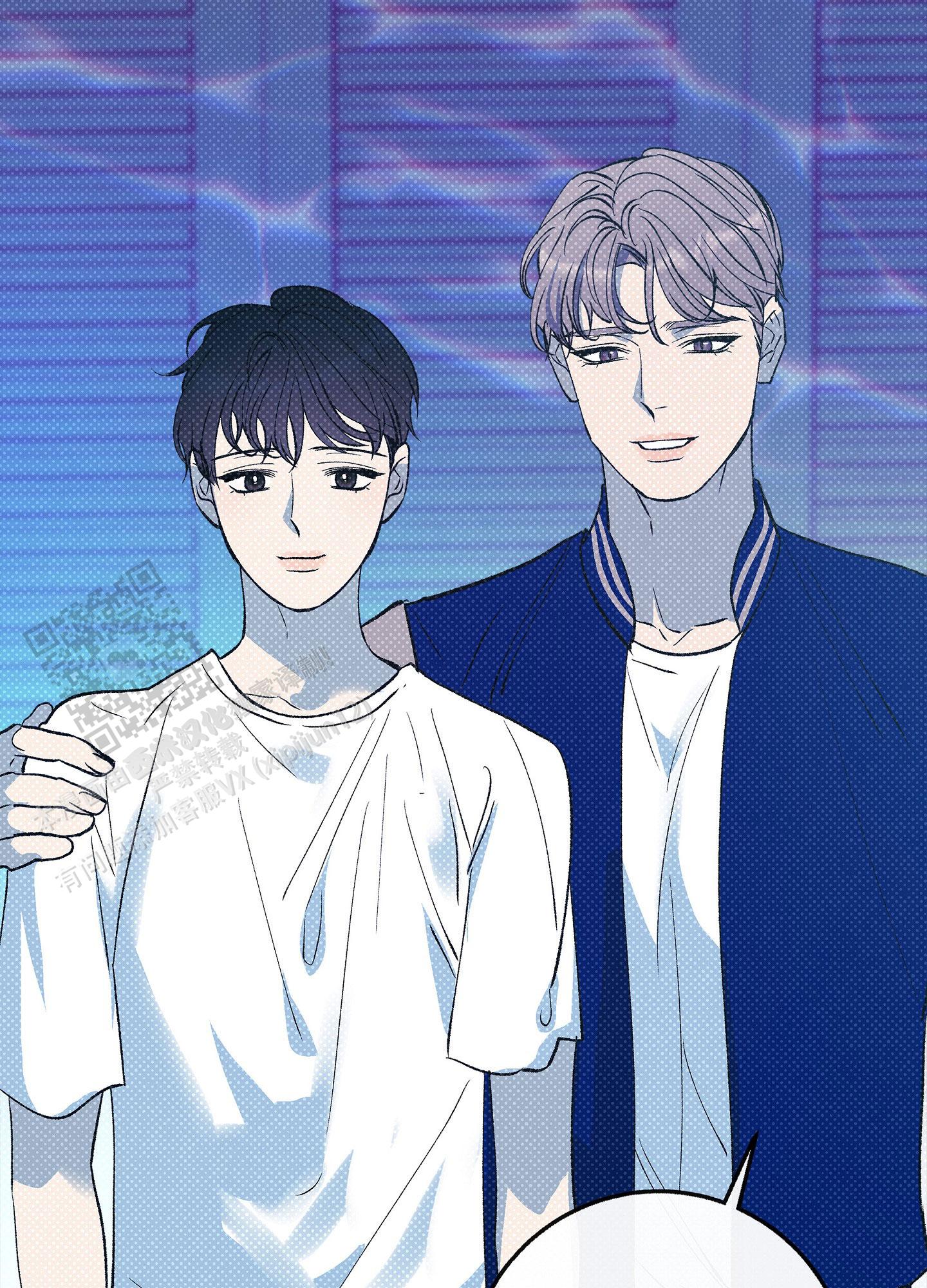 驯养狼漫画,第13话1图