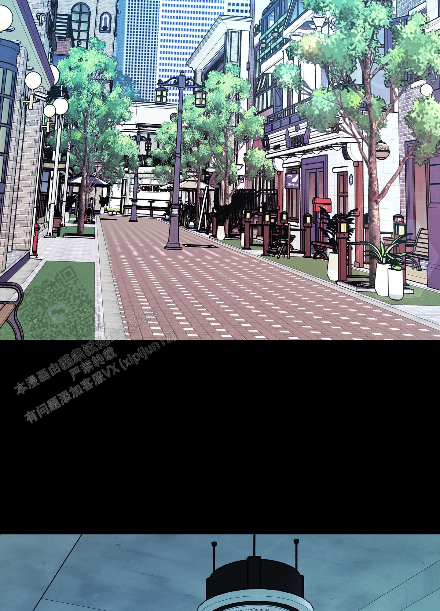 驯养狼漫画,第22话1图