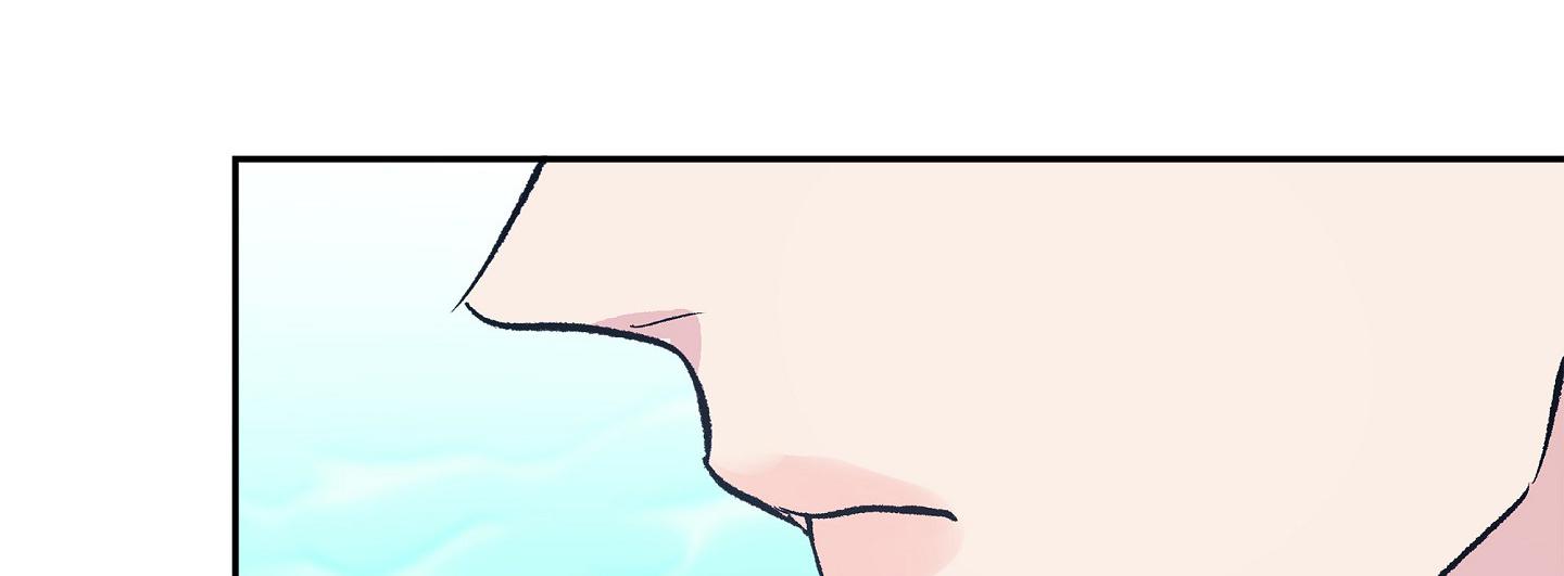 驯养狼漫画,第6话2图