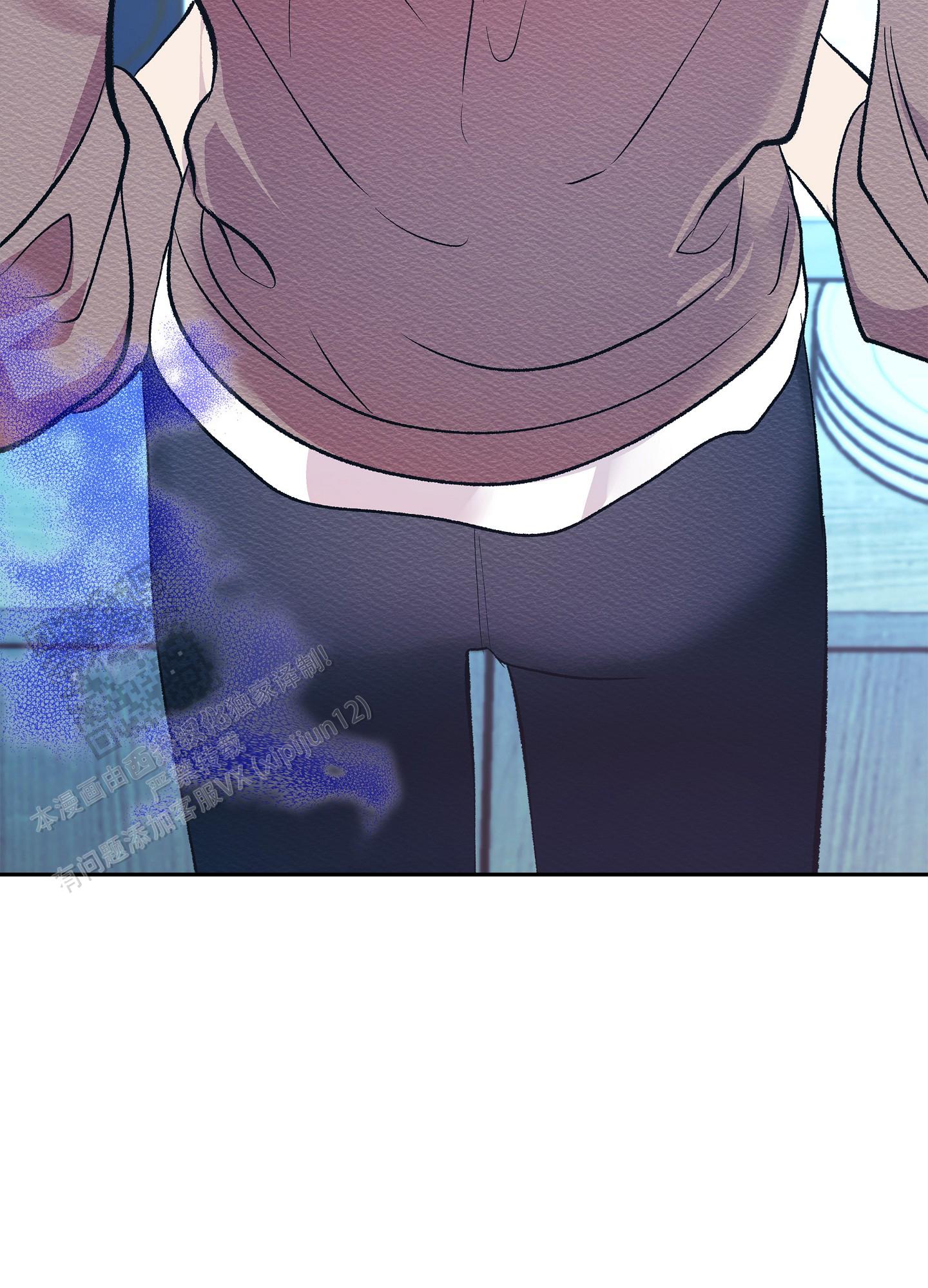 驯龙物语漫画,第5话2图