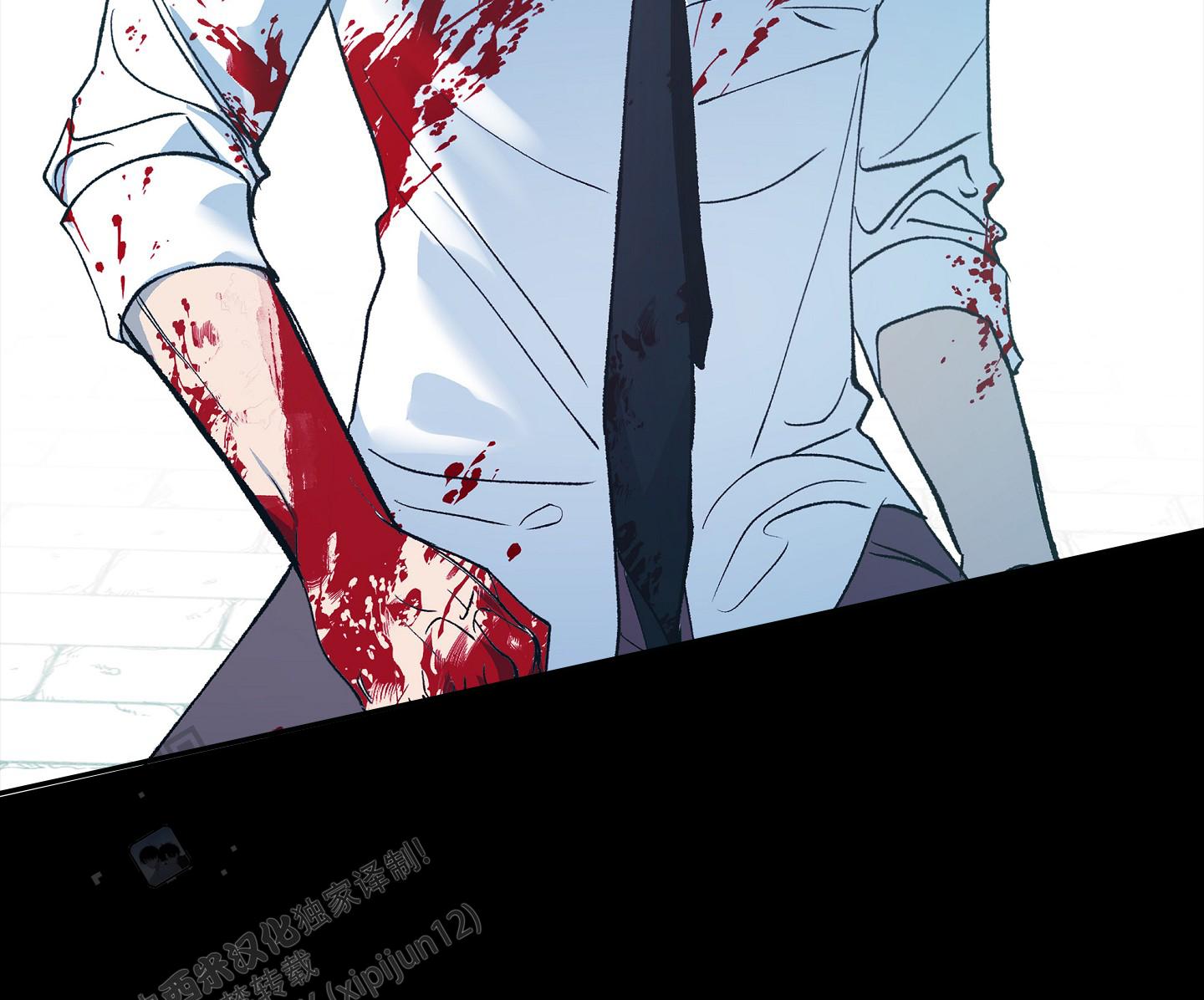 驯养狼漫画,第21话1图
