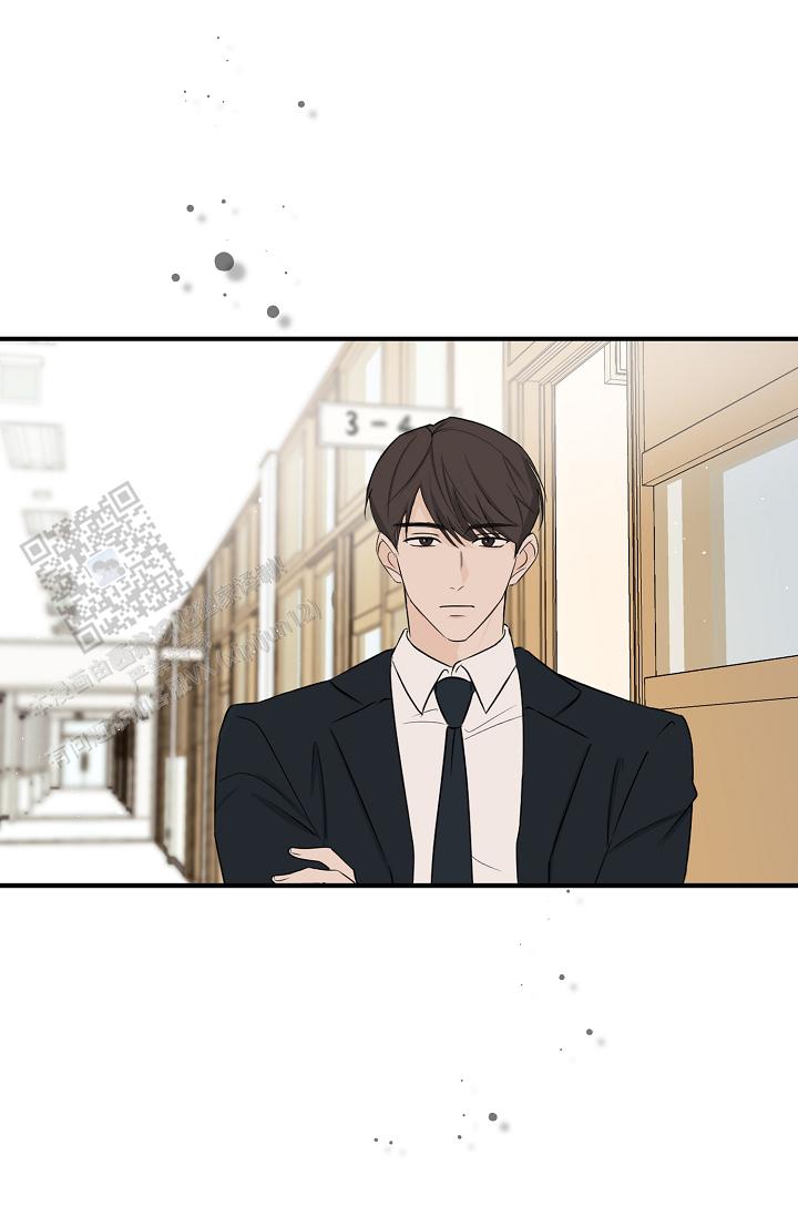 俯看的目光漫画,第6话1图