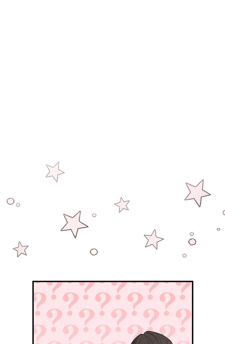 俯看的目光漫画,第3话2图