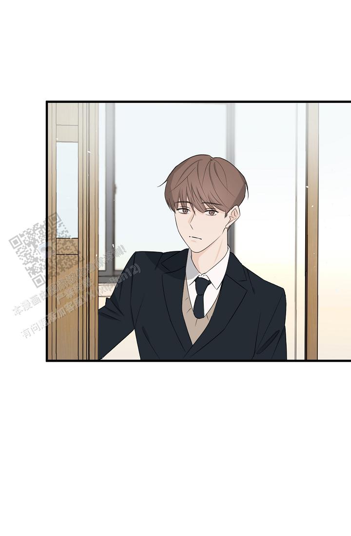 俯看的目光漫画,第6话2图