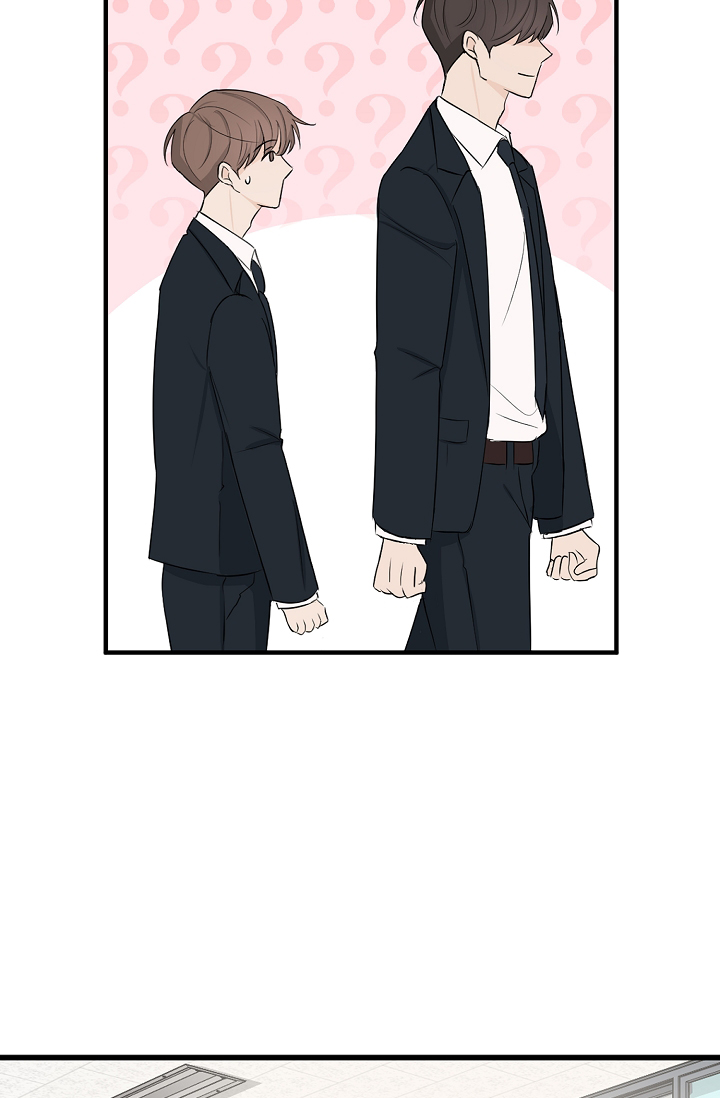 俯看的目光漫画,第3话1图