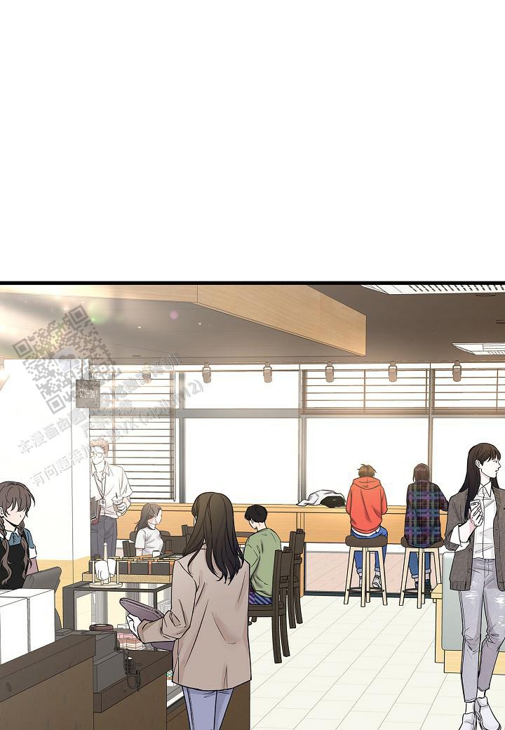 分手计划漫画,第25话1图