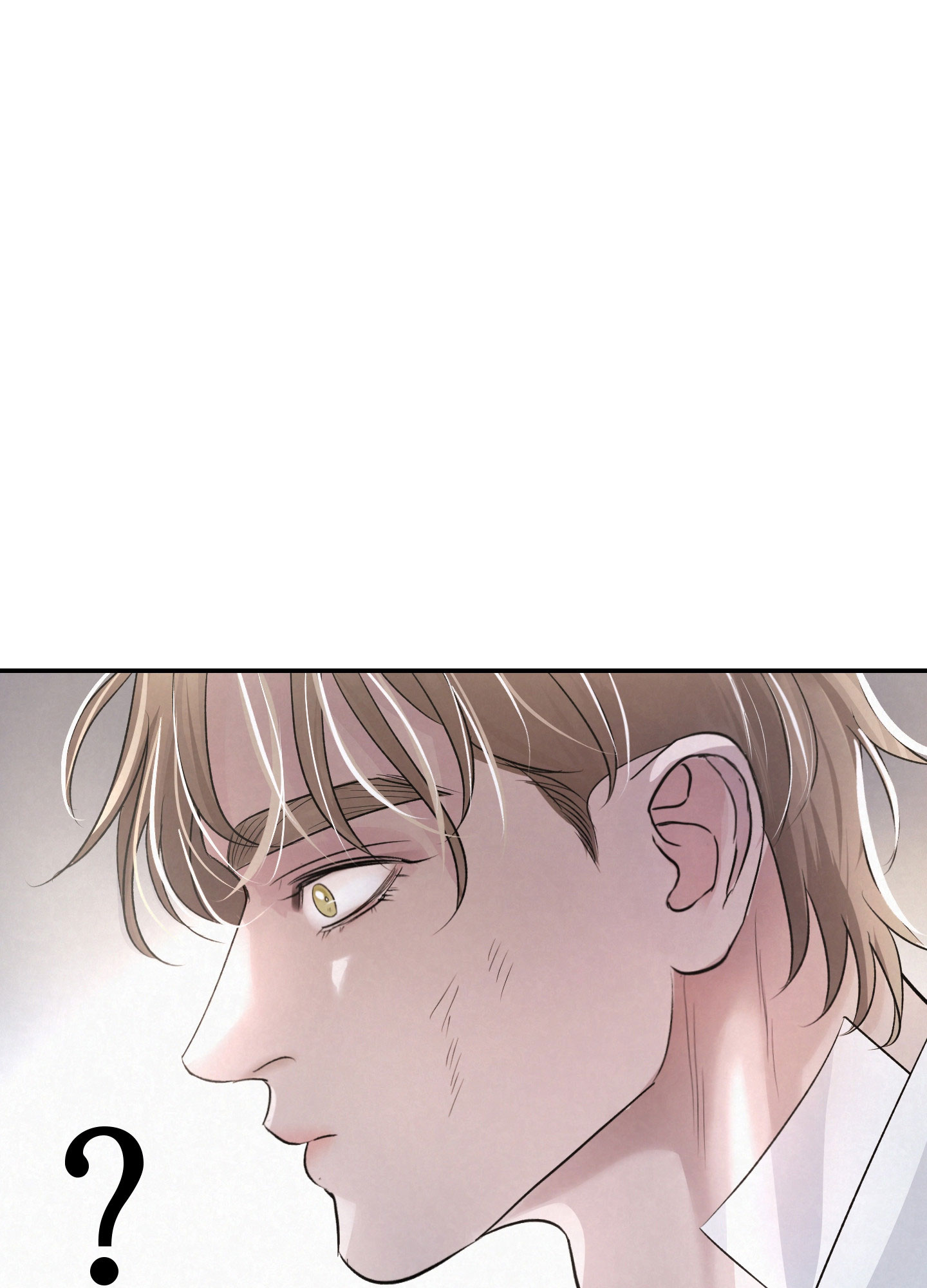 疏导问题对吗漫画,第3话1图