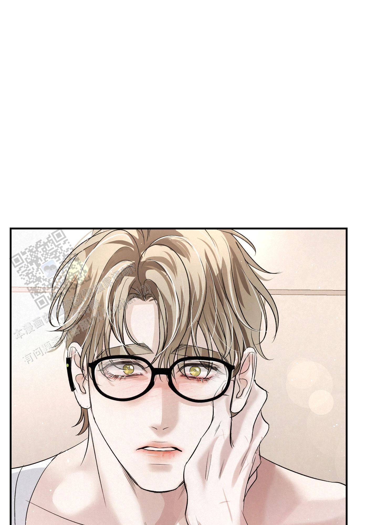 疏导原则是什么漫画,第12话2图