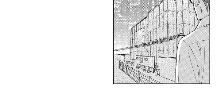 咖啡爱上混凝土漫画,第22话2图