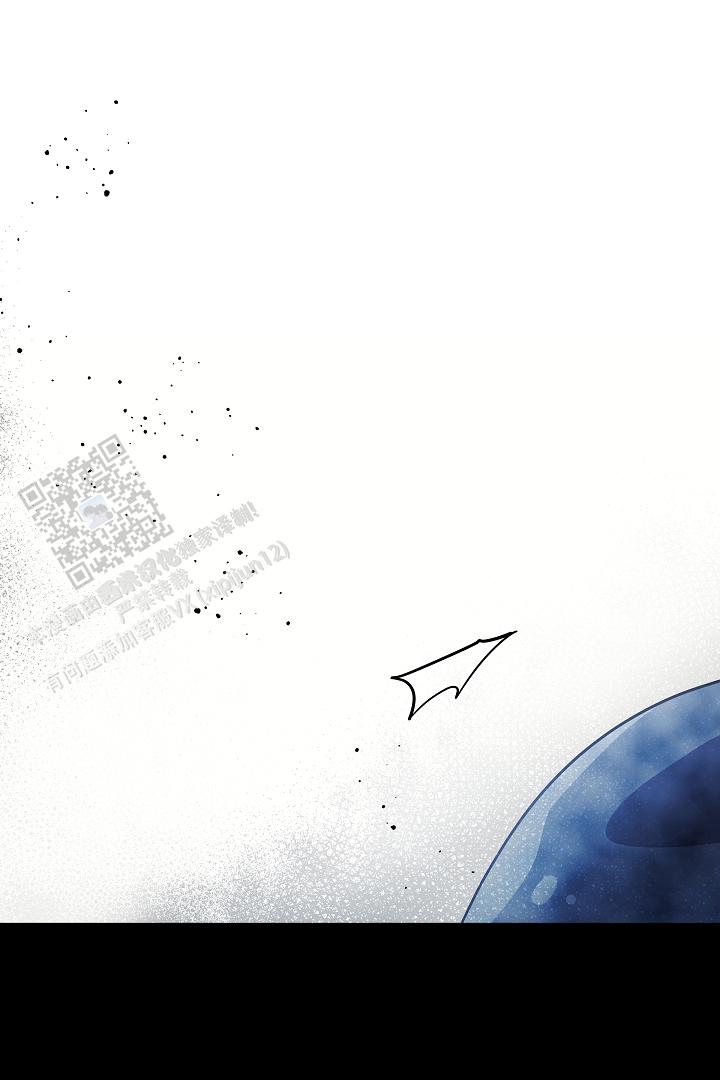 怪物猎人XX关键任务表漫画,第23话1图