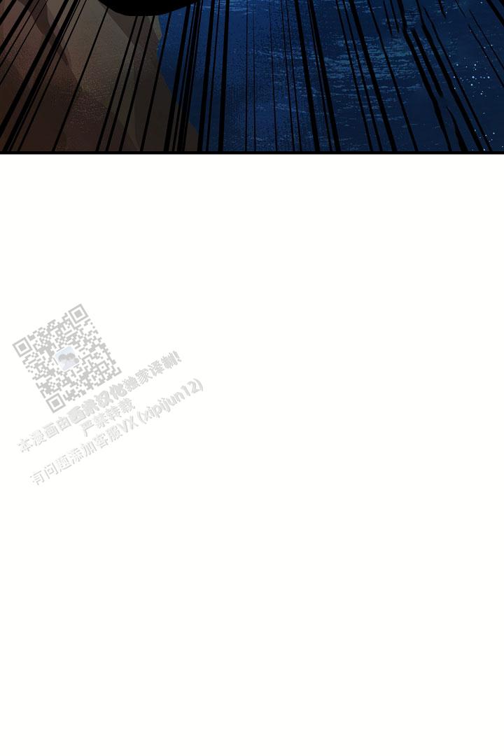 怪物猎人XX关键任务表漫画,第17话1图