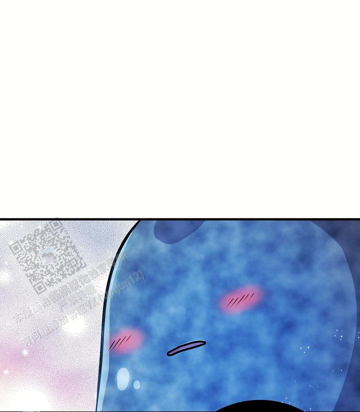 怪物猎人4g漫画,第17话1图