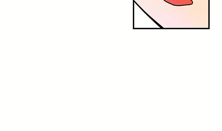怪物猎人4g漫画,第17话1图