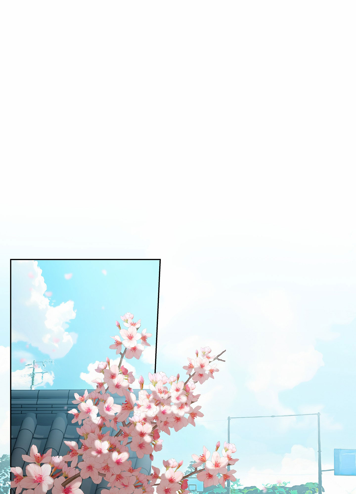 灵感之夜漫画,第2话1图