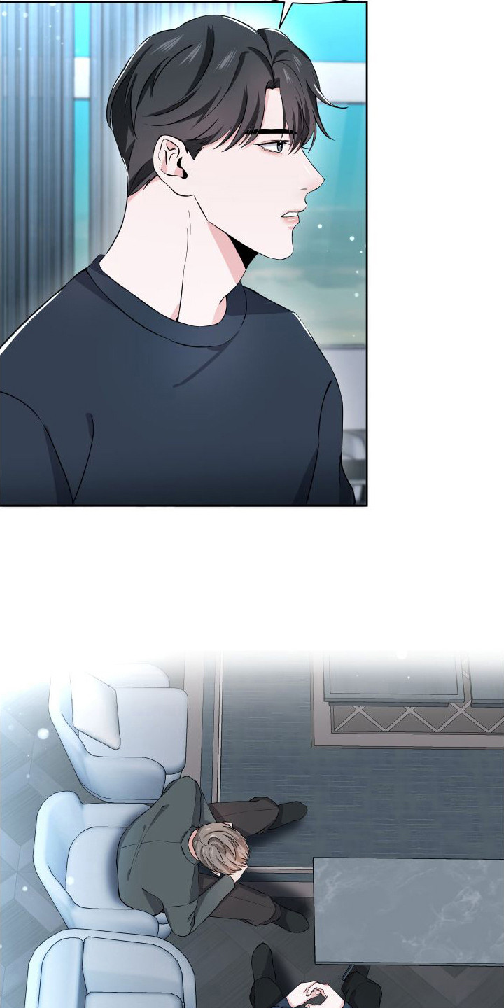 往事迷案漫画,第18话2图