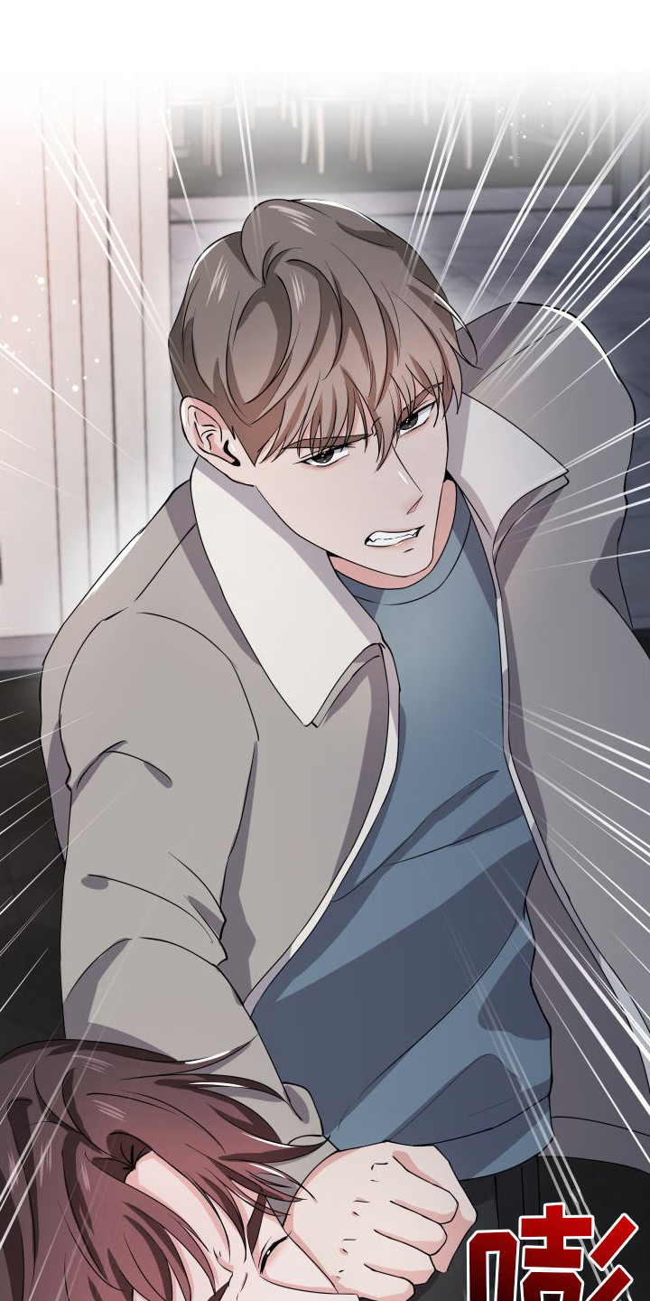 往事迷案漫画,第18话1图