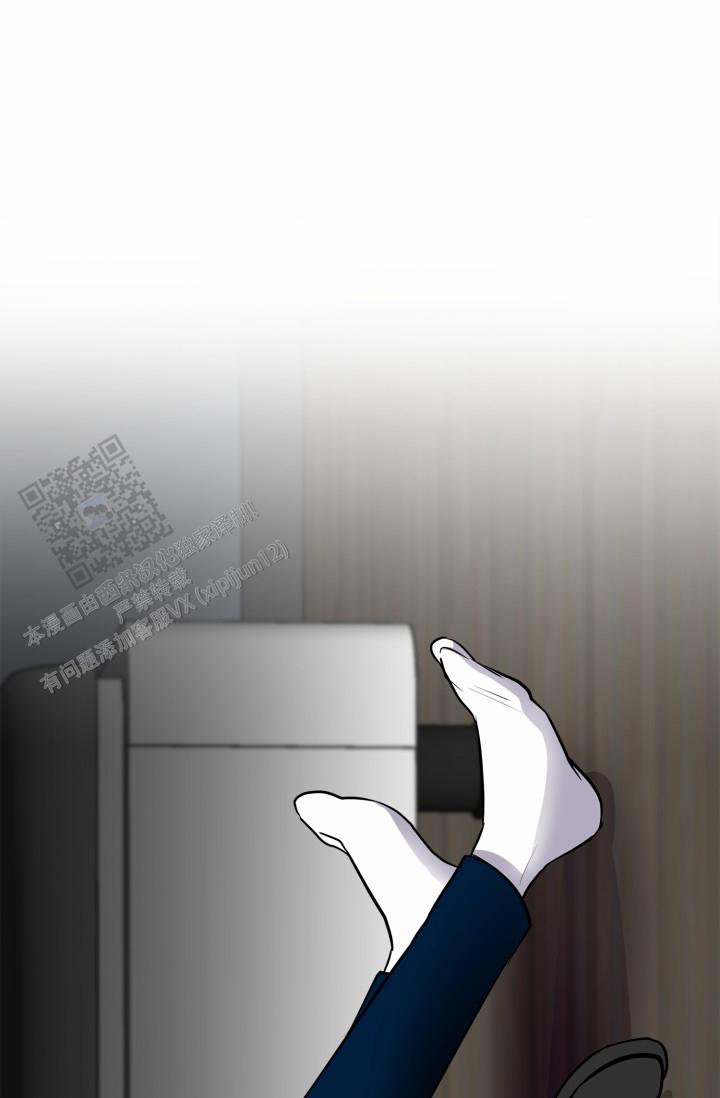 牵手恋人漫画,第7话1图
