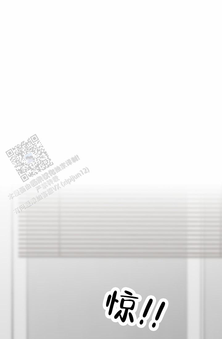 牵手恋人漫画,第13话1图