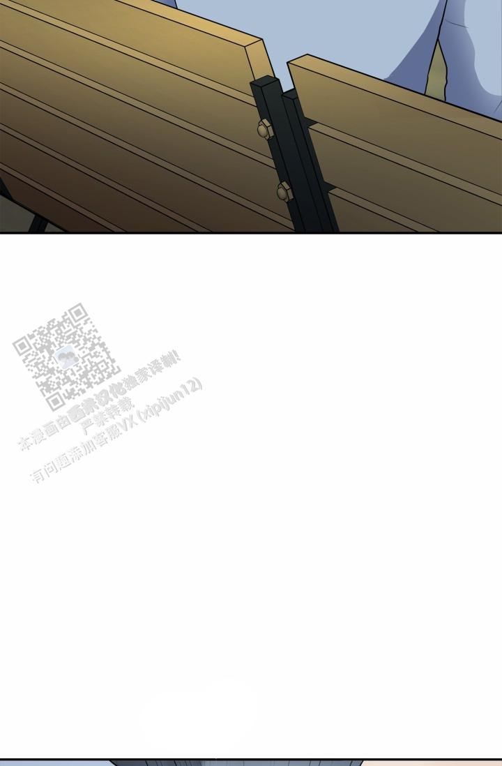 牵手恋人漫画,第6话1图