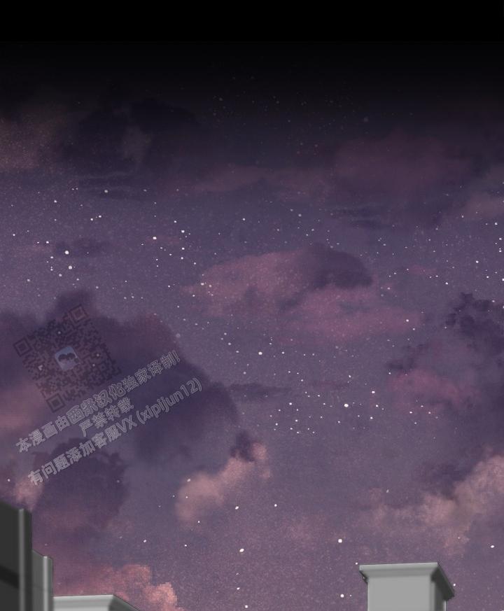 牵手恋人漫画,第7话1图