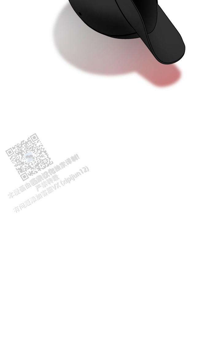 牵手恋人漫画,第7话2图