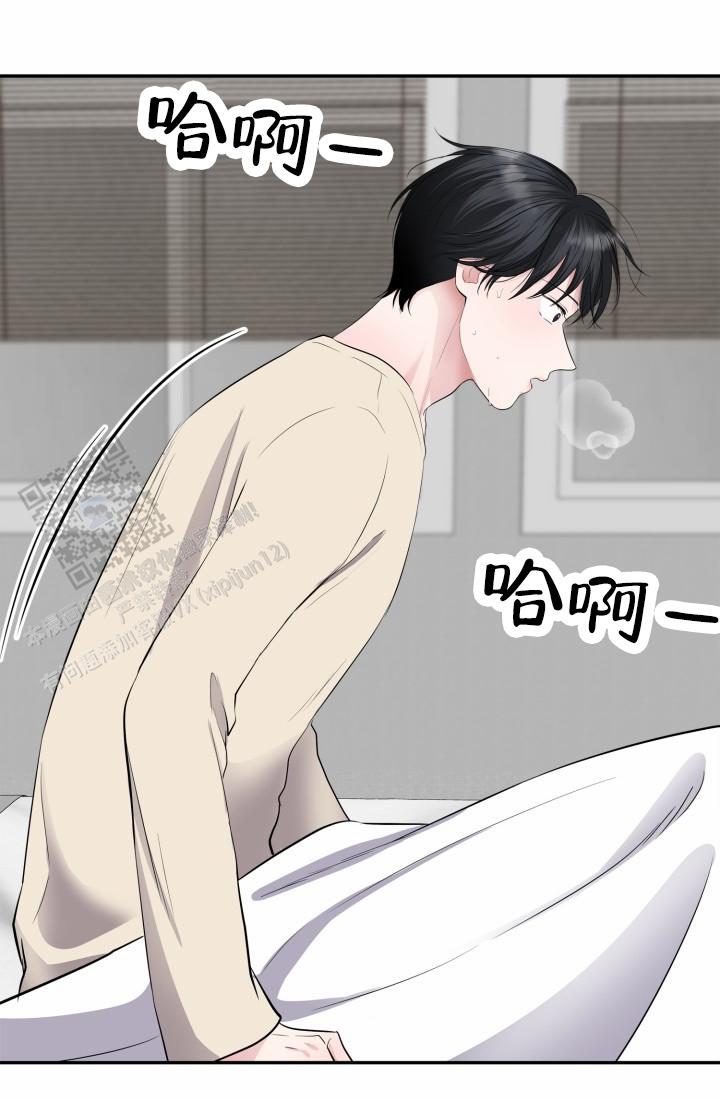 牵手恋人漫画,第13话1图