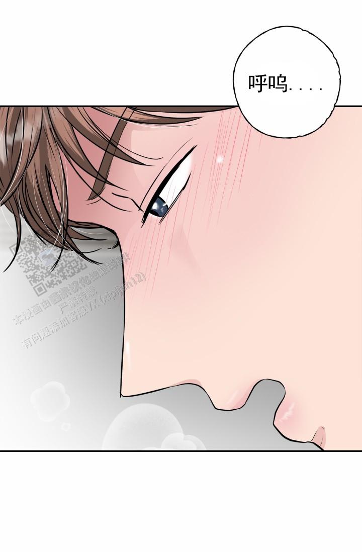 牵手恋人漫画,第13话2图