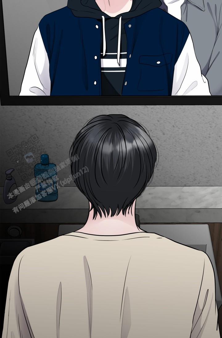 牵手恋人漫画,第14话1图