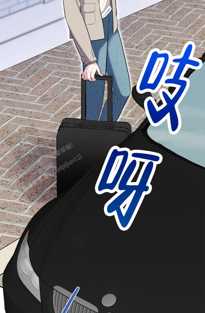 牵手恋人漫画,第10话2图