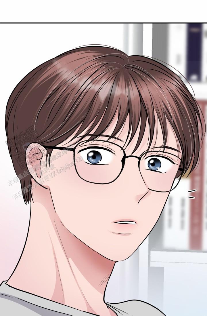 牵手恋人漫画,第13话1图
